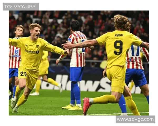 德甲经典对决马竞绝杀国米引发全场狂欢历史冷门再现