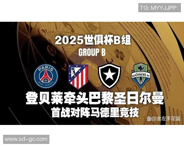 英超焦点战平局皇马与巴黎圣日耳曼激战成和乌龙球引发全场轰动 英超焦点战平局皇马与巴黎圣日耳曼激战成和乌龙球引发全场轰动